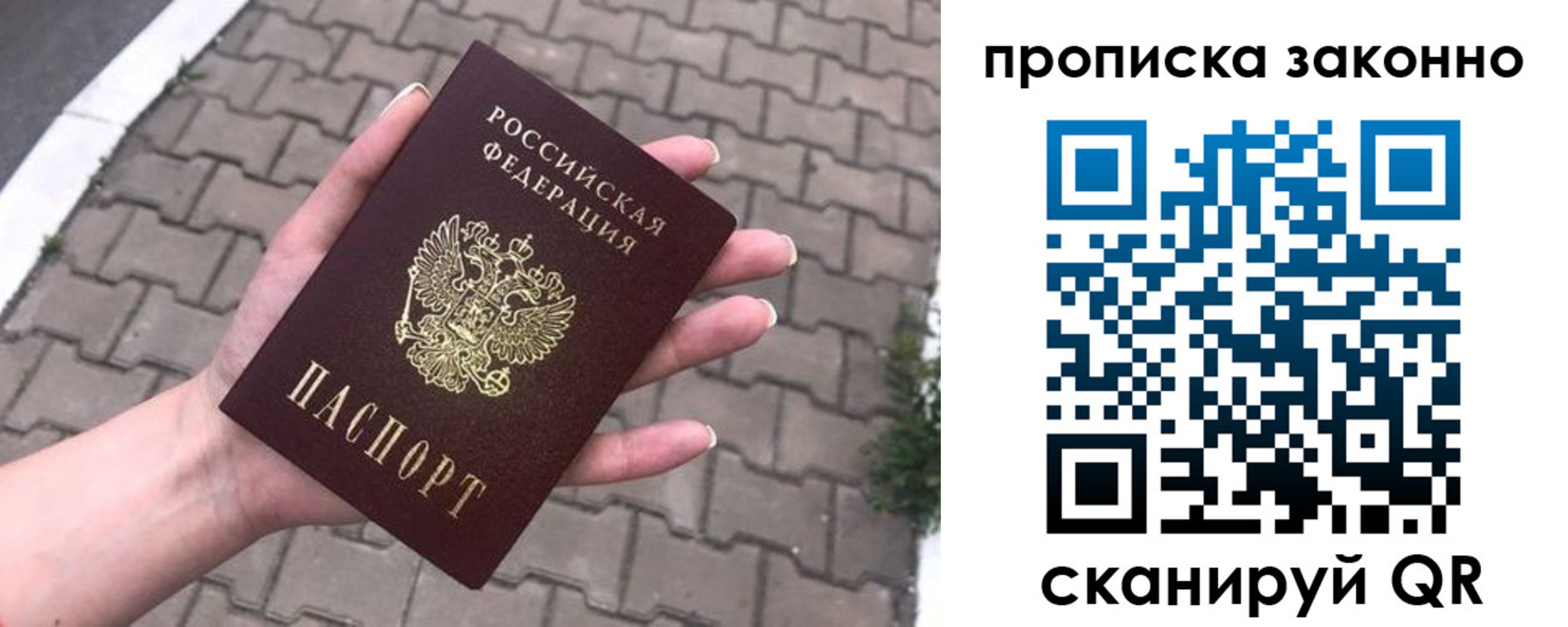 форма 3 в Сорске