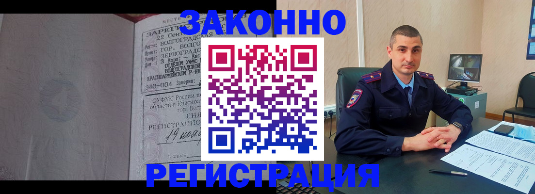 форма 3 в Сорске